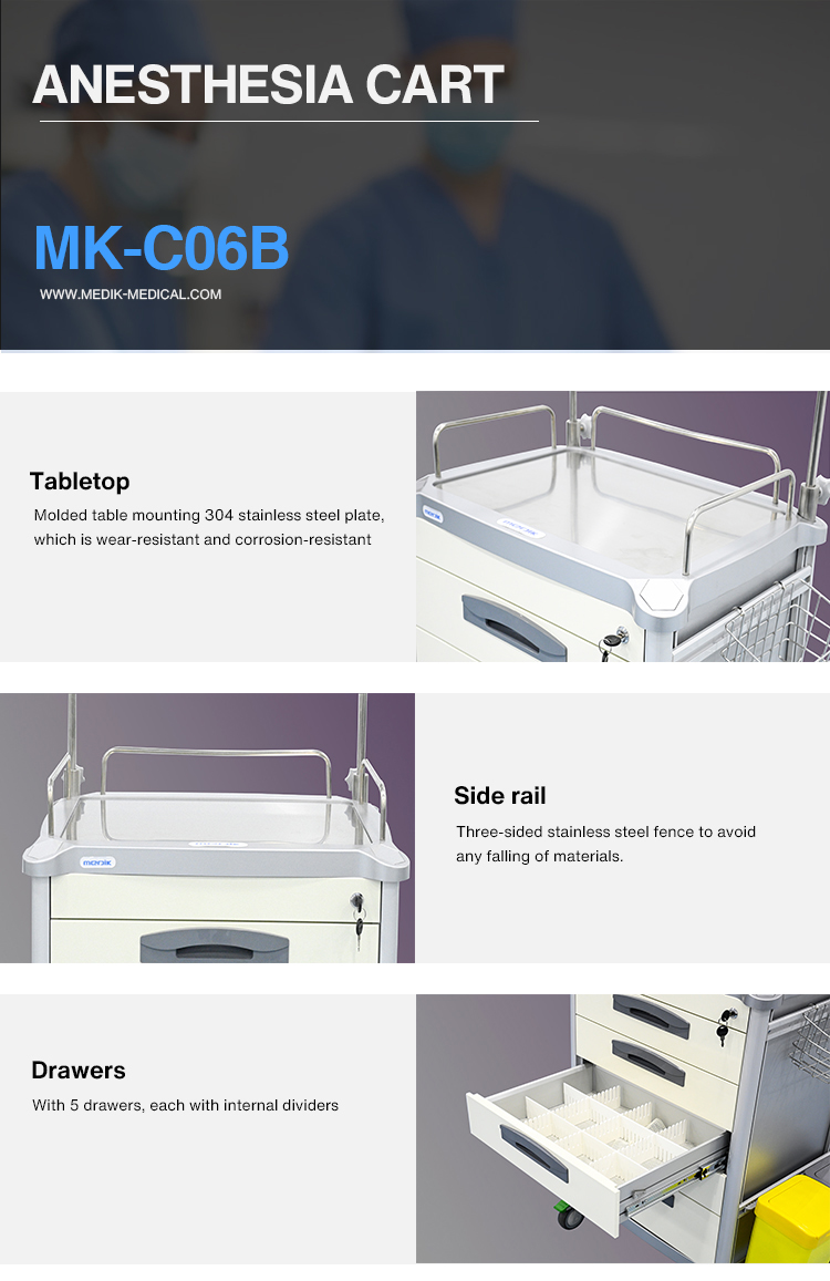MK-C06B Anesthesia Trolley For Hospital